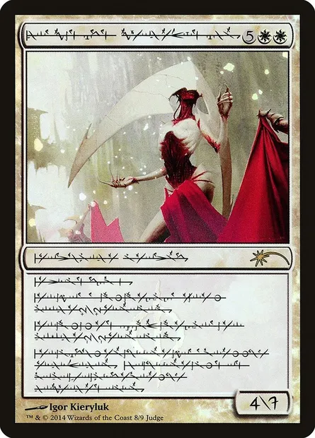 Elesh Norn, Grand Cenobite, Magic card J14 8 — Judge Gift Cards 2014 set
