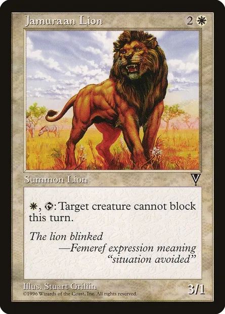 Jamuraan Lion, Magic card VIS 10 — Visions set