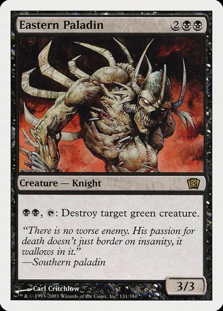 Eastern Paladin, Magic card 8ED 131 — Eighth Edition set