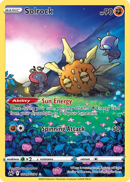 Solrock, Pokémon card CRZ GG15 — Crown Zenith set