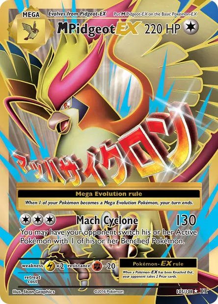 M Pidgeot EX, Pokémon card EVO 105 — Evolutions set