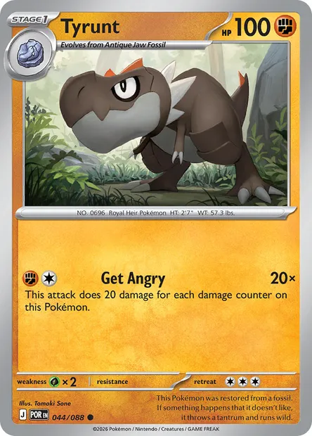 Tyrunt, Pokémon card POR 044 — Perfect Order set