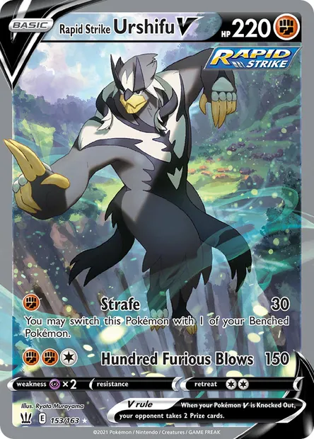 Rapid Strike Urshifu V, Pokémon card BST 153 — Battle Styles set