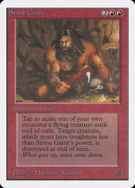 Géant de pierre, carte Magic 2ED 177 — extension Unlimited Edition