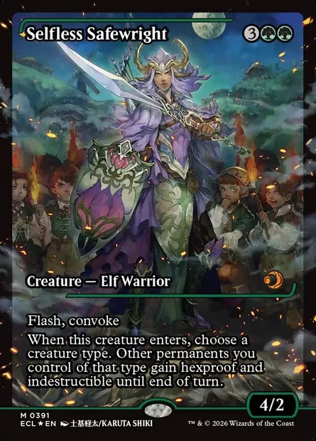 Protecturge dévoué, carte Magic ECL 391 — extension Lorwyn Eclipsed