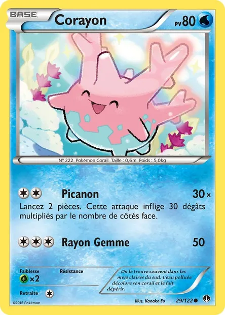 Corayon, carte Pokémon BKP 29 — extension Rupture Turbo