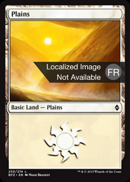 Plaine, carte Magic BFZ 250 — extension La bataille de Zendikar