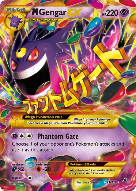 M Gengar EX, Pokémon card PHF 121 — Phantom Forces set