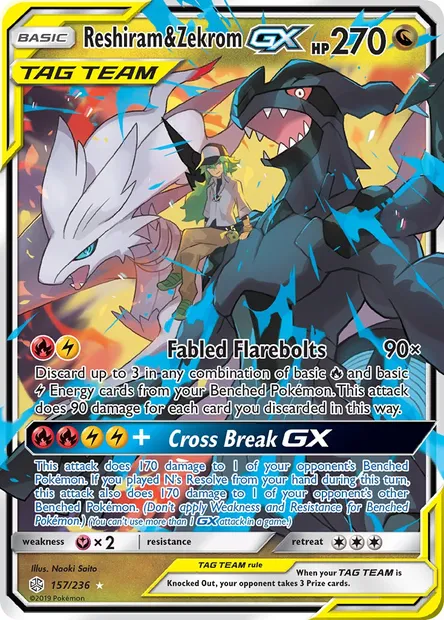 Reshiram & Zekrom GX, Pokémon card CEC 157 — Cosmic Eclipse set