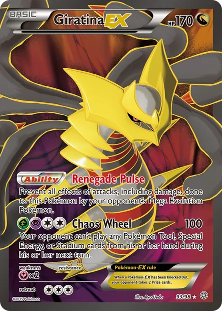 Giratina EX, Pokémon card AOR 93 — Ancient Origins set