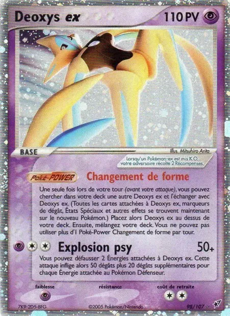 Deoxys ex, carte Pokémon DX 98 — extension EX Deoxys