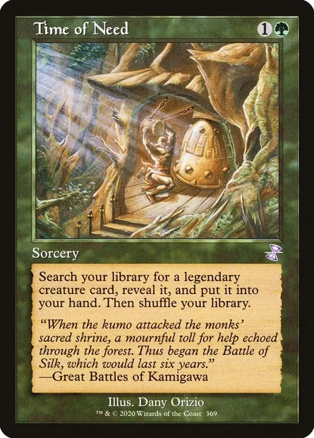 Time of Need, Magic card TSR 369 — Time Spiral Remastered set