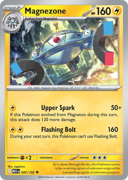 Magnezone, Pokémon card MEG 047 — Mega Evolution set
