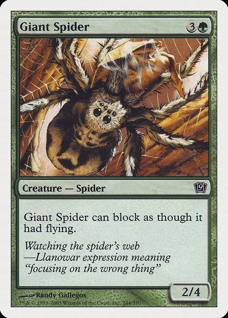 Giant Spider, Magic card 9ED 244 — Ninth Edition set