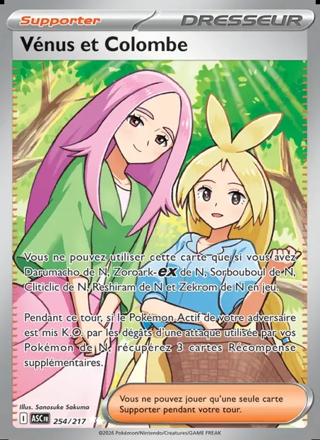Vénus et Colombe, carte Pokémon ASC 254 — extension Héros Transcendants
