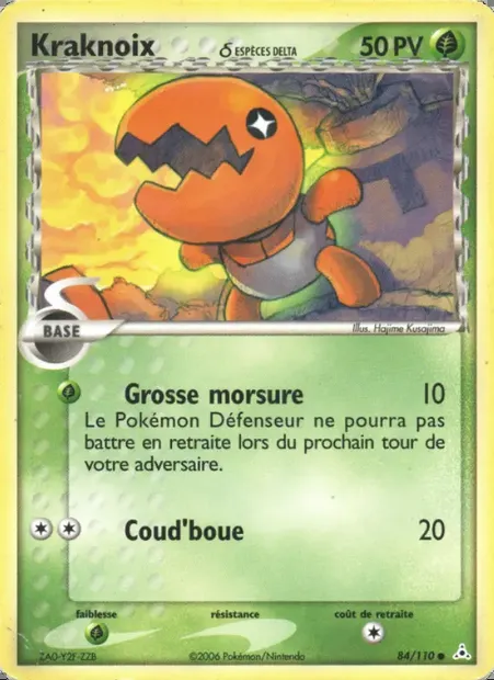 Kraknoix δ, carte Pokémon HP 84 — extension EX Fantômes Holon