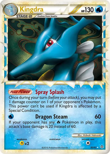 Kingdra, Pokémon card UL 85 — Unleashed set