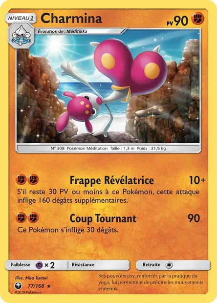Charmina, carte Pokémon CES 77 — extension Tempête Céleste