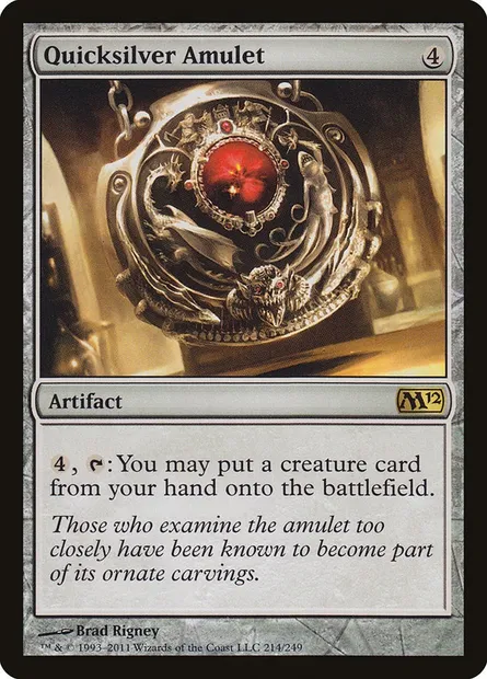 Quicksilver Amulet, Magic card M12 214 — Magic 2012 set