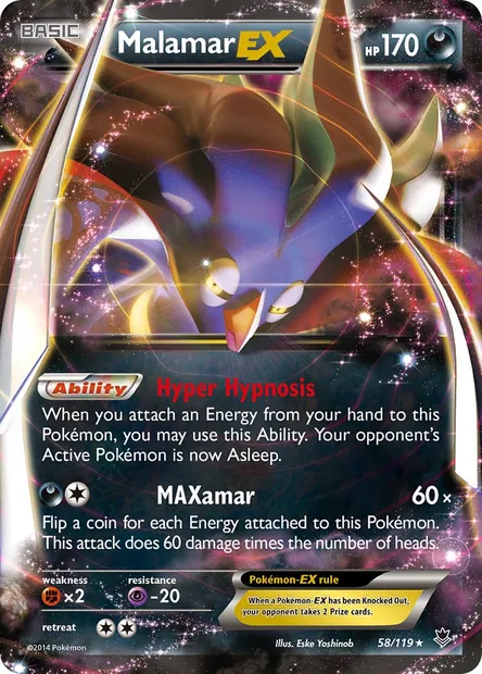 Malamar EX, Pokémon card PHF 58 — Phantom Forces set