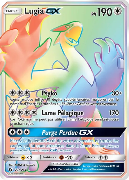 Lugia GX, carte Pokémon LOT 227 — extension Tonnerre Perdu