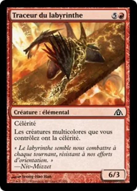 Traceur du labyrinthe, carte Magic DGM 33 — extension Le labyrinthe du dragon