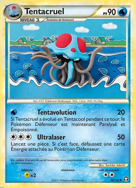 Tentacruel, carte Pokémon TM 50 — extension Triomphant