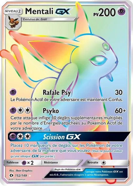 Mentali GX, carte Pokémon SUM 152 — extension Soleil et Lune