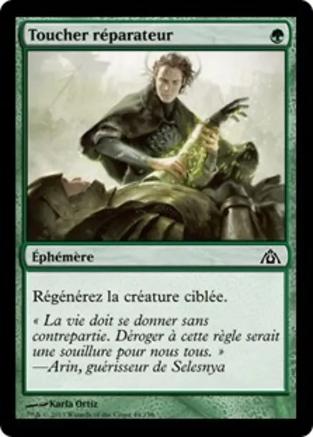 Toucher réparateur, carte Magic DGM 44 — extension Le labyrinthe du dragon