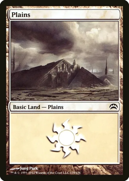 Plains, Magic card PC2 135 — Planechase 2012 set