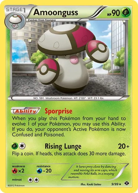 Amoonguss, Pokémon card NXD 9 — Next Destinies set
