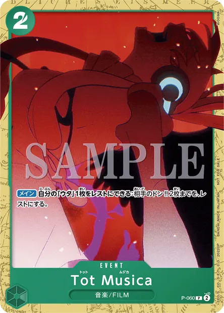 Tot Musica, carte One Piece P-060 JAP — extension Carte promo