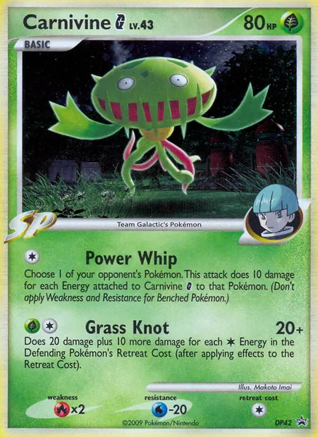 Vortente, carte Pokémon DP 42 — extension Promo DP