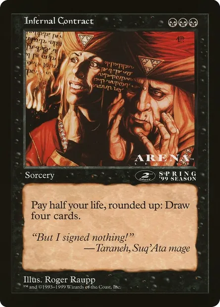 Infernal Contract, Magic card OLEP 75 — Oversized League Prizes set