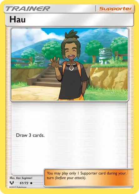 Hau, Pokémon card SLG 61 — Shining Legends set