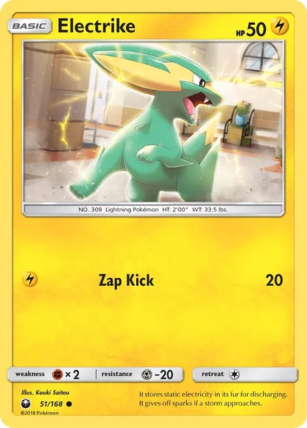 Electrike, Pokémon card CES 51 — Celestial Storm set