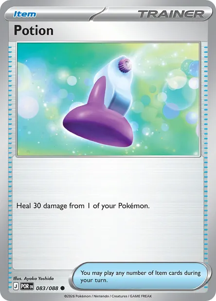 Potion, Pokémon card POR 083 — Perfect Order set