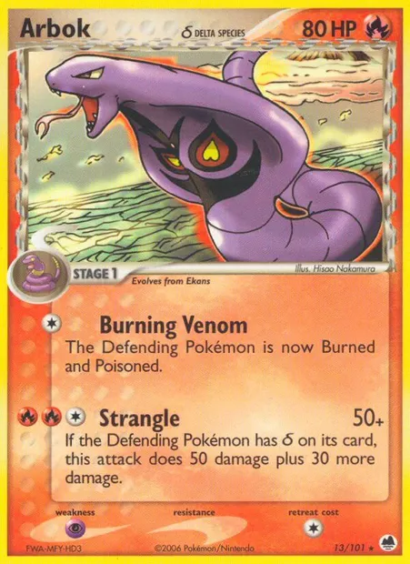 Arbok δ, Pokémon card DF 13 — Dragon Frontiers set