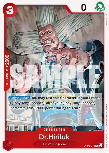 Dr.Hiriluk, carte One Piece OP08-016 — extension TWO LEGENDS