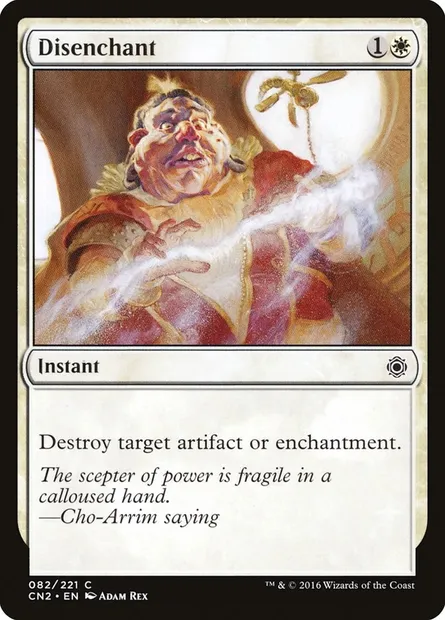 Disenchant, Magic card CN2 82 — Conspiracy: Take the Crown set