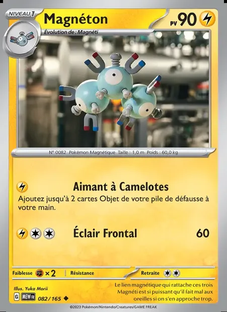 Magnéton, carte Pokémon MEW 082 — extension 151