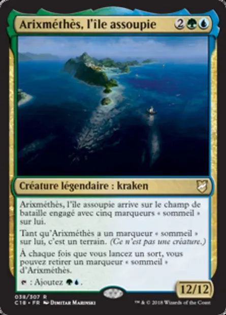 Arixméthès, l'île assoupie, carte Magic C18 38 — extension Commander 2018