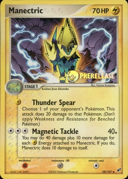 Manectric, Pokémon card PRE 038 — Prerelease Promos set