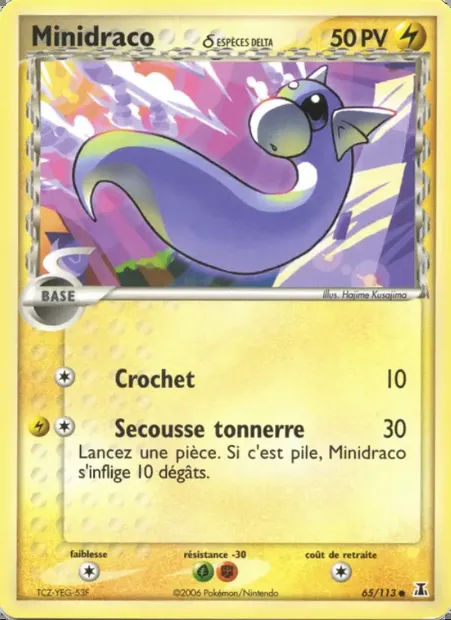 Minidraco δ, carte Pokémon DS 65 — extension EX Espèces Delta