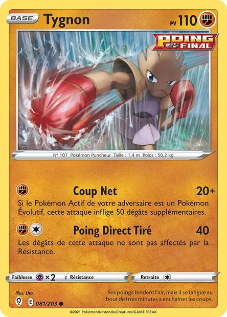Tygnon, carte Pokémon EVS 81 — extension Évolution Céleste