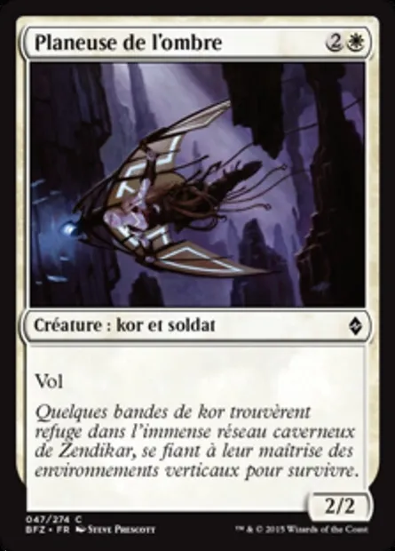 Planeuse de l'ombre, carte Magic BFZ 47 — extension La bataille de Zendikar