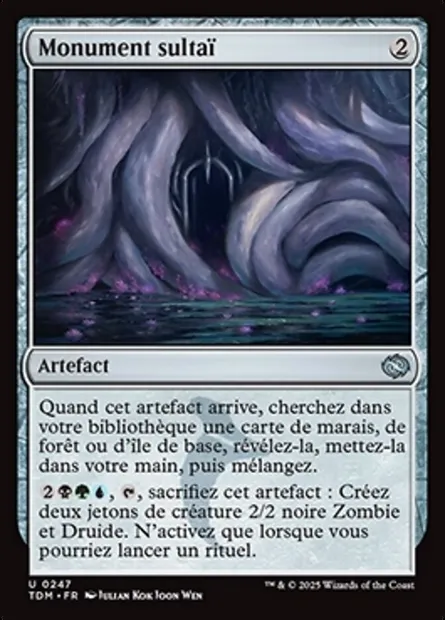 Monument sultaï, carte Magic TDM 247 — extension Tarkir: Dragonstorm