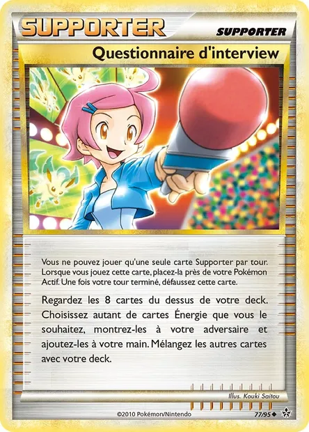 Questionnaire d’interview, carte Pokémon UL 77 — extension Déchaînement