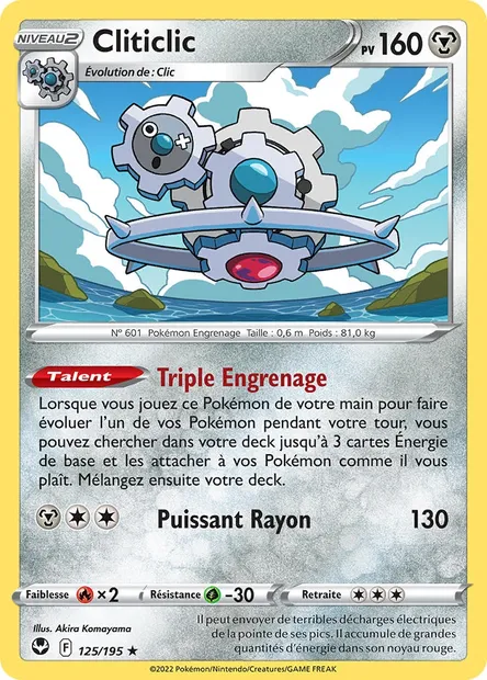 Cliticlic, carte Pokémon SIT 125 — extension Tempête Argentée