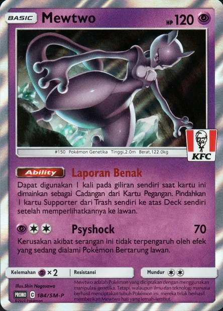 Mewtwo, Pokémon card SMP 184-2 — SM-P: Sun & Moon Promos set
